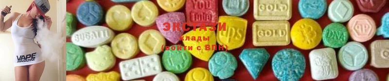 купить наркотик  Заозёрный  Ecstasy таблы 